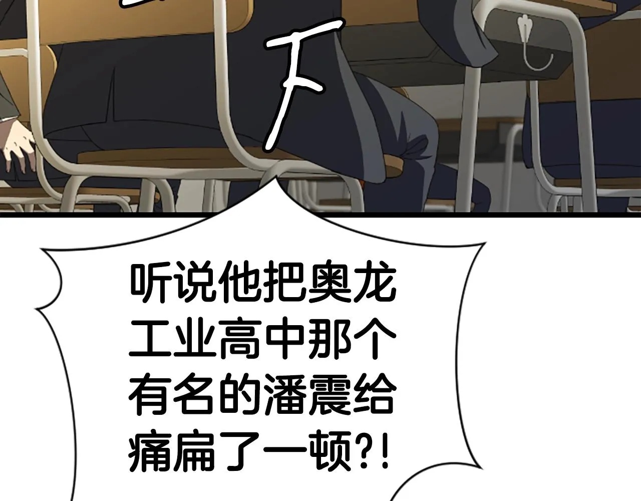 第273页