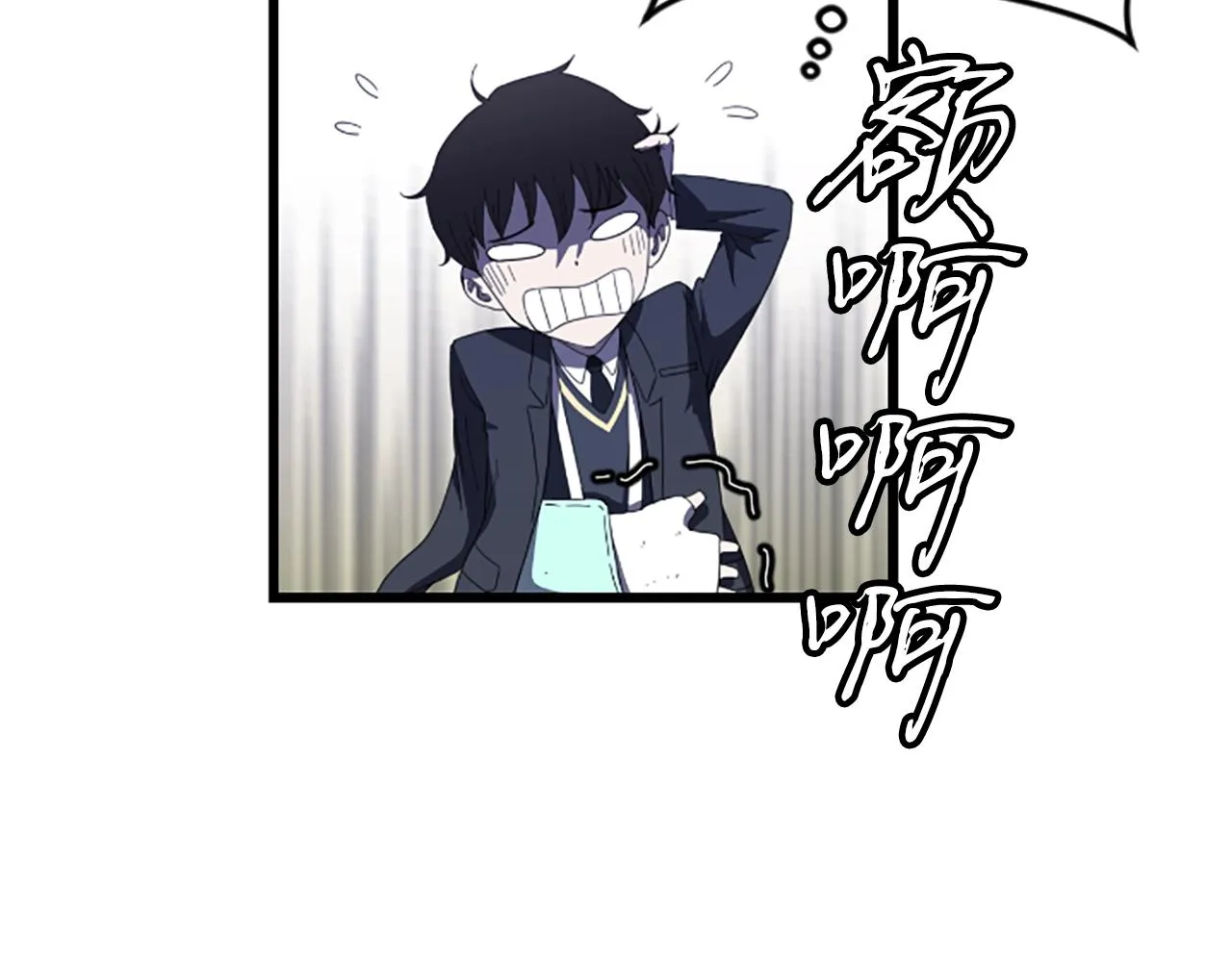 第471页