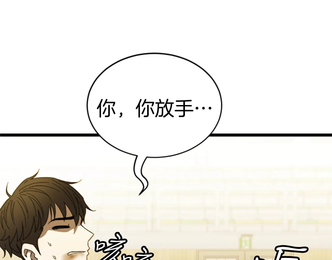 第891页