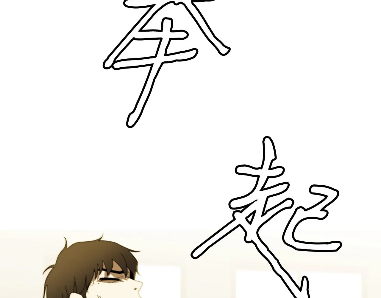 第840页