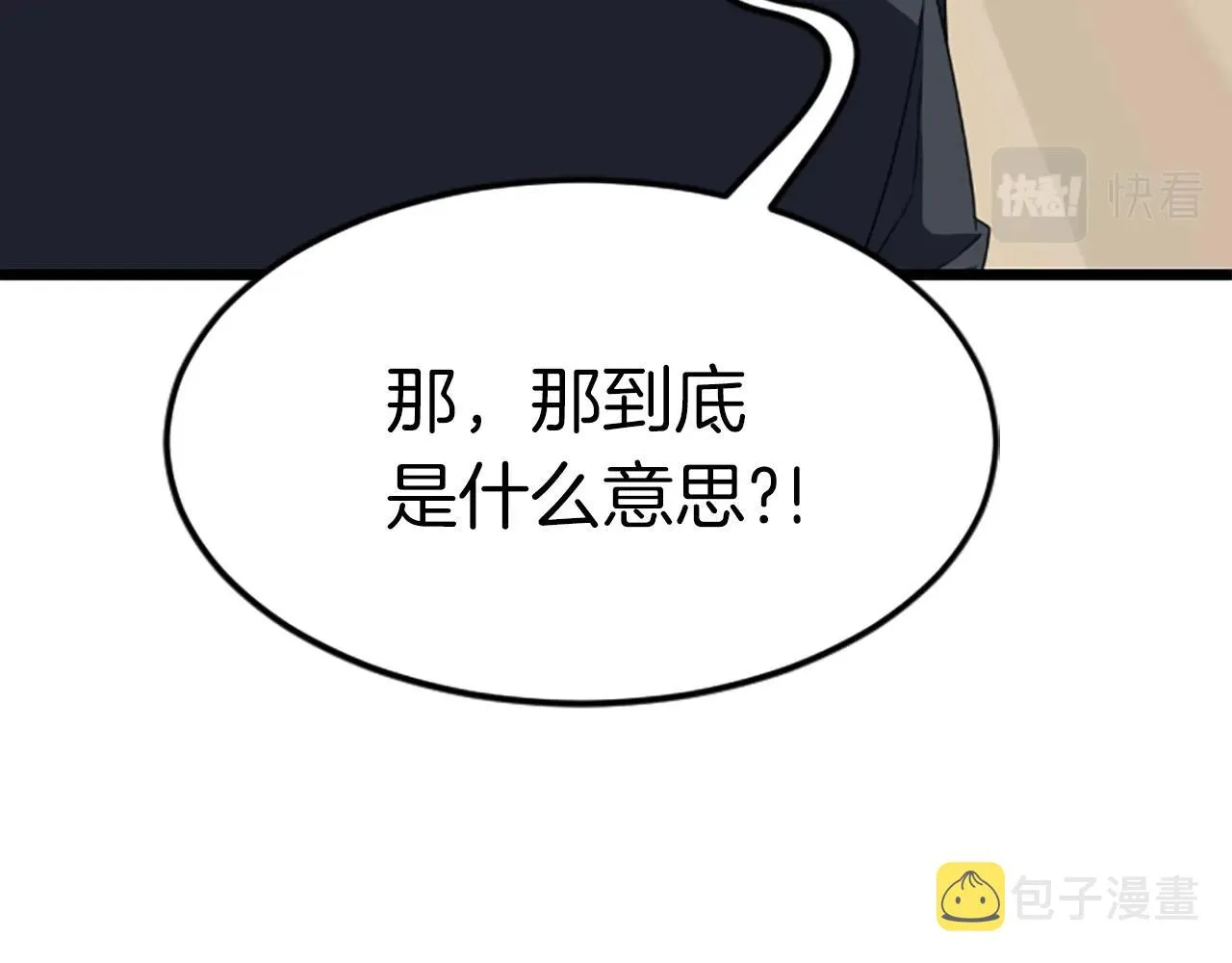 第735页