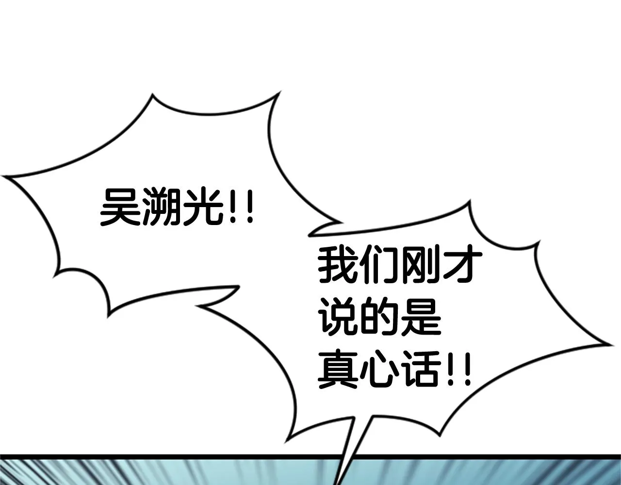 第873页