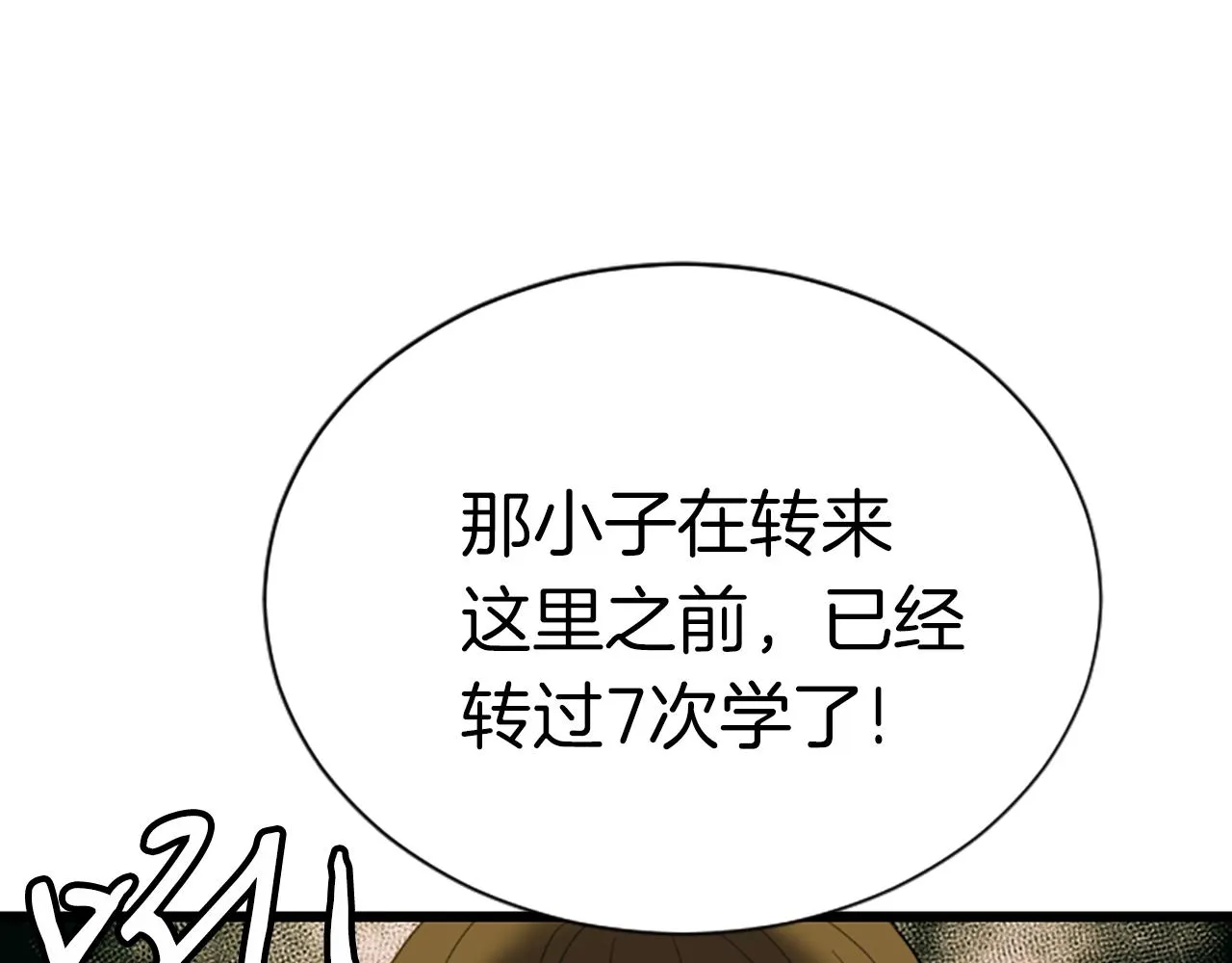 第285页