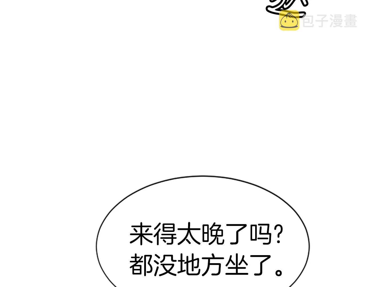 第330页