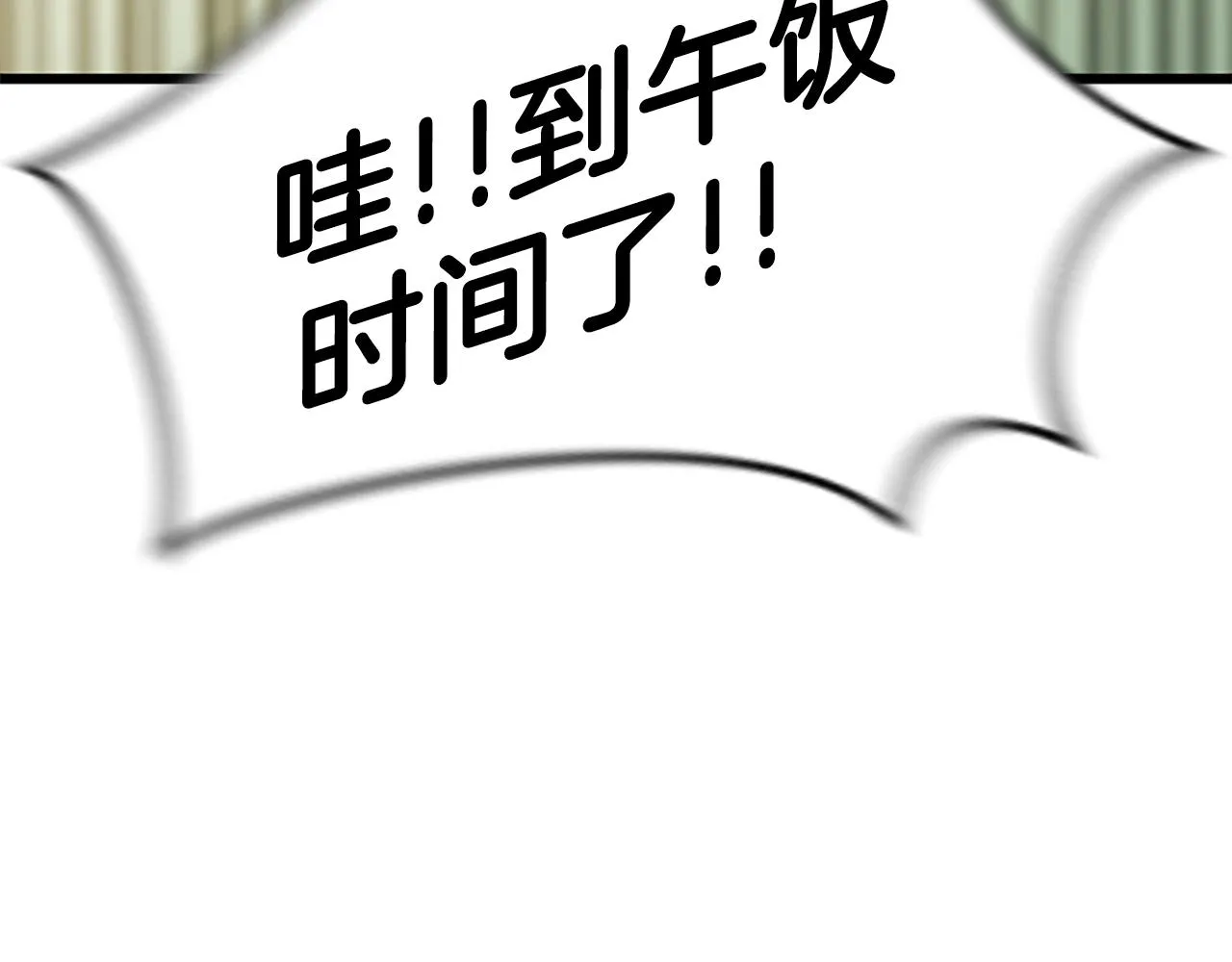 第324页