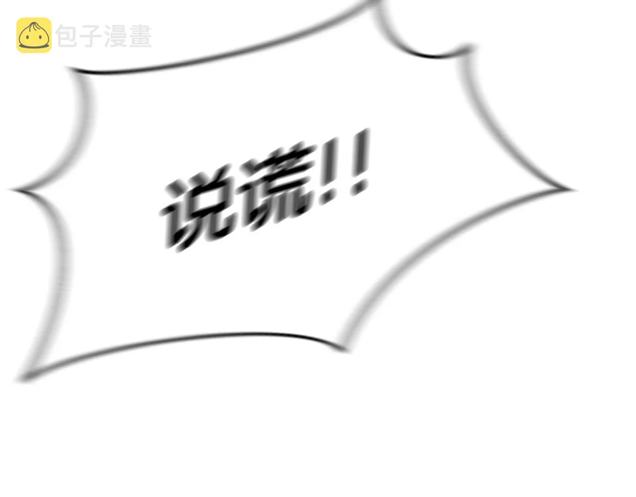 第927页