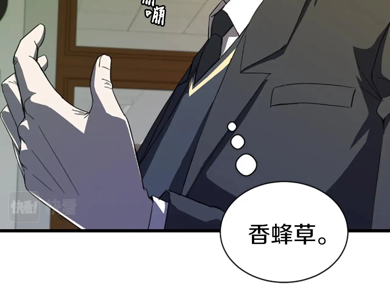第303页