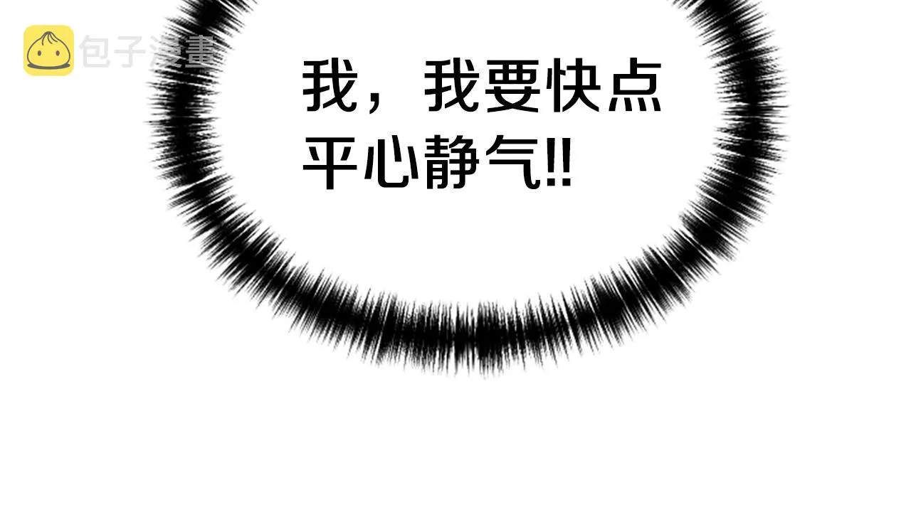 第480页