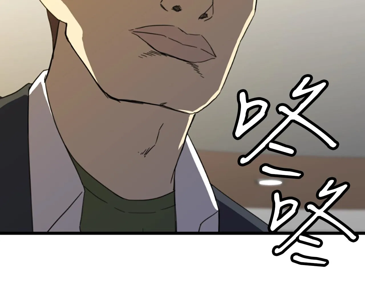 第390页