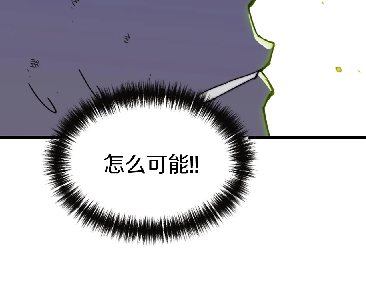 第480页