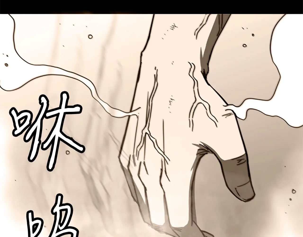 第357页
