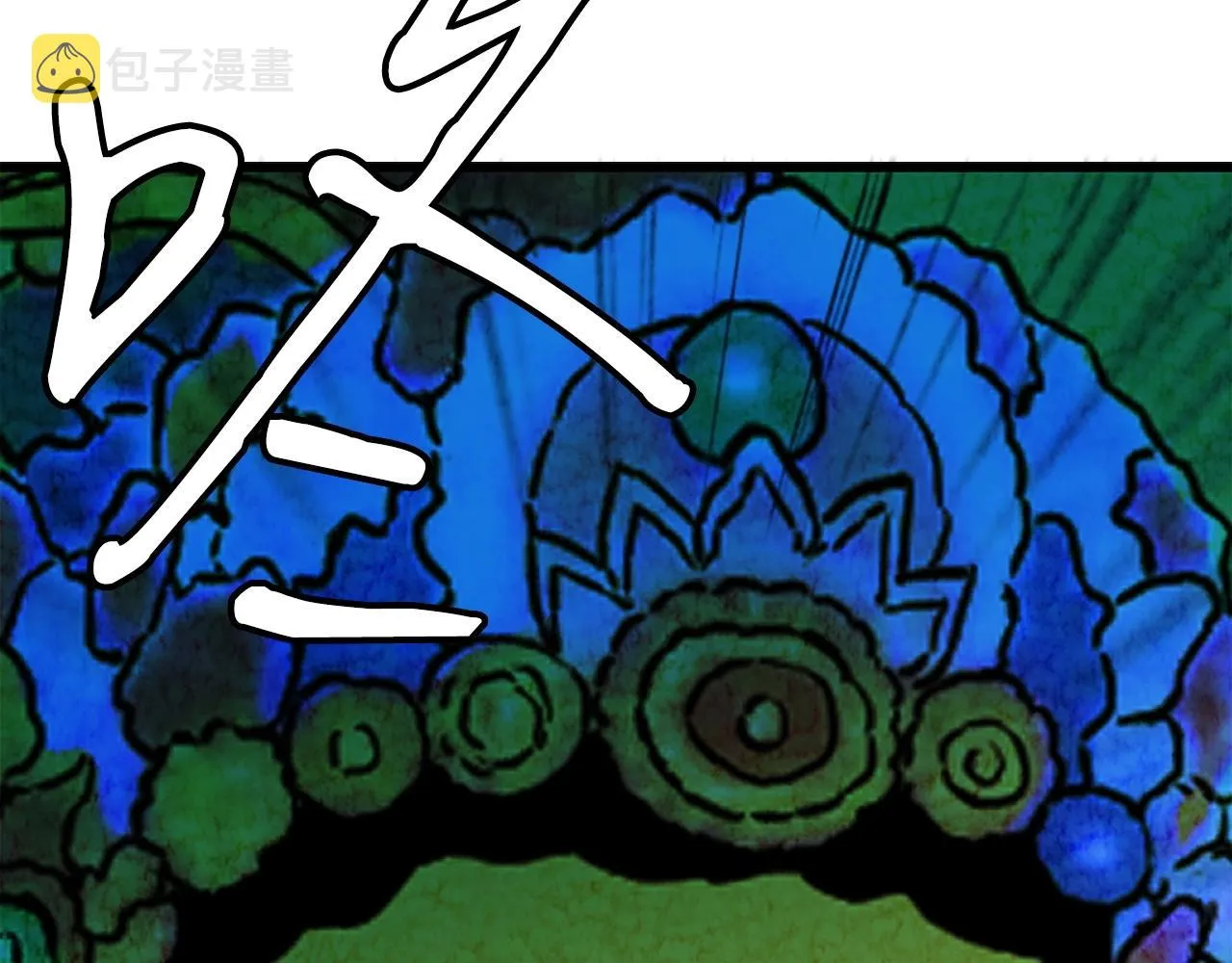 第255页