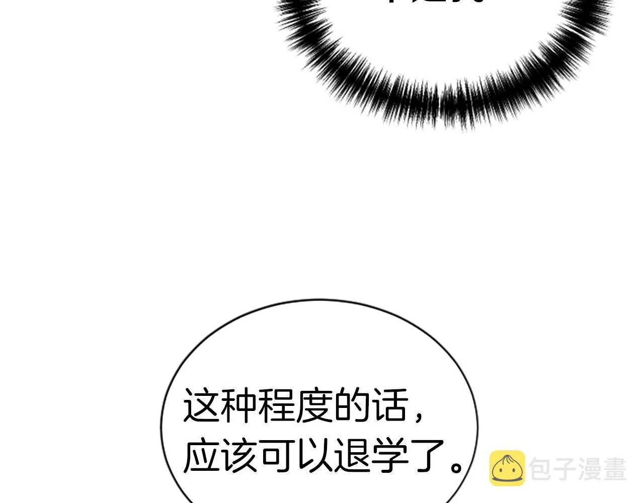 第618页