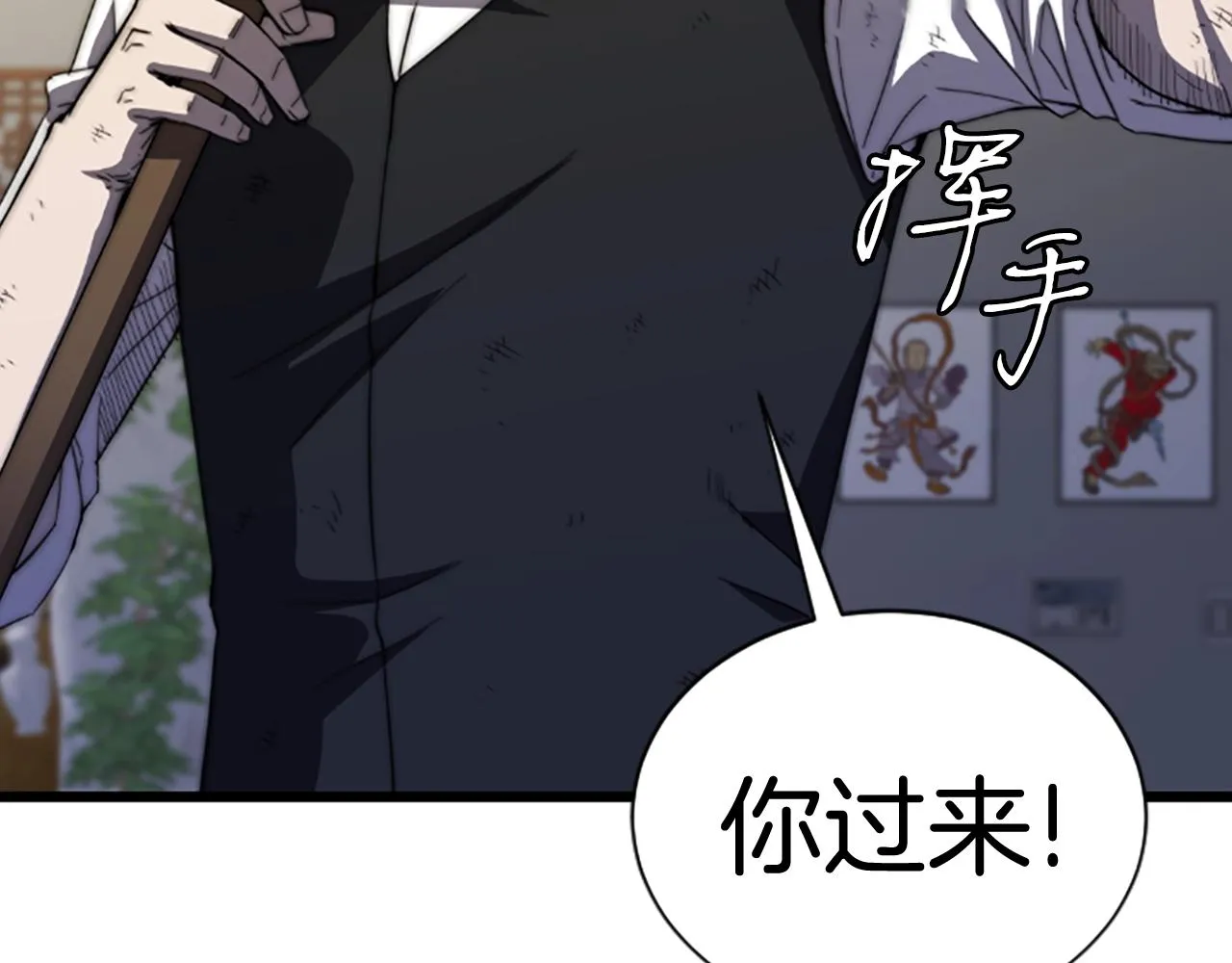 第411页