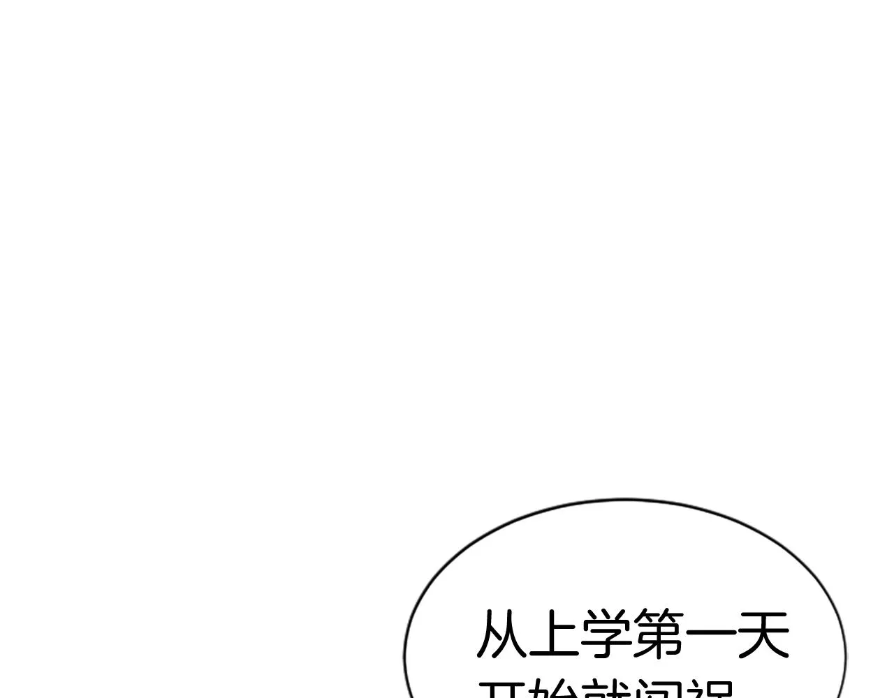 第384页
