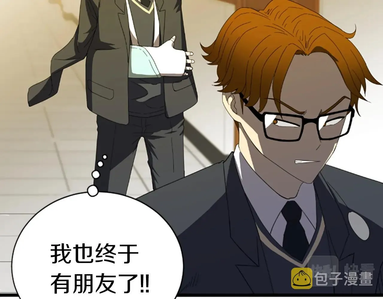 第240页
