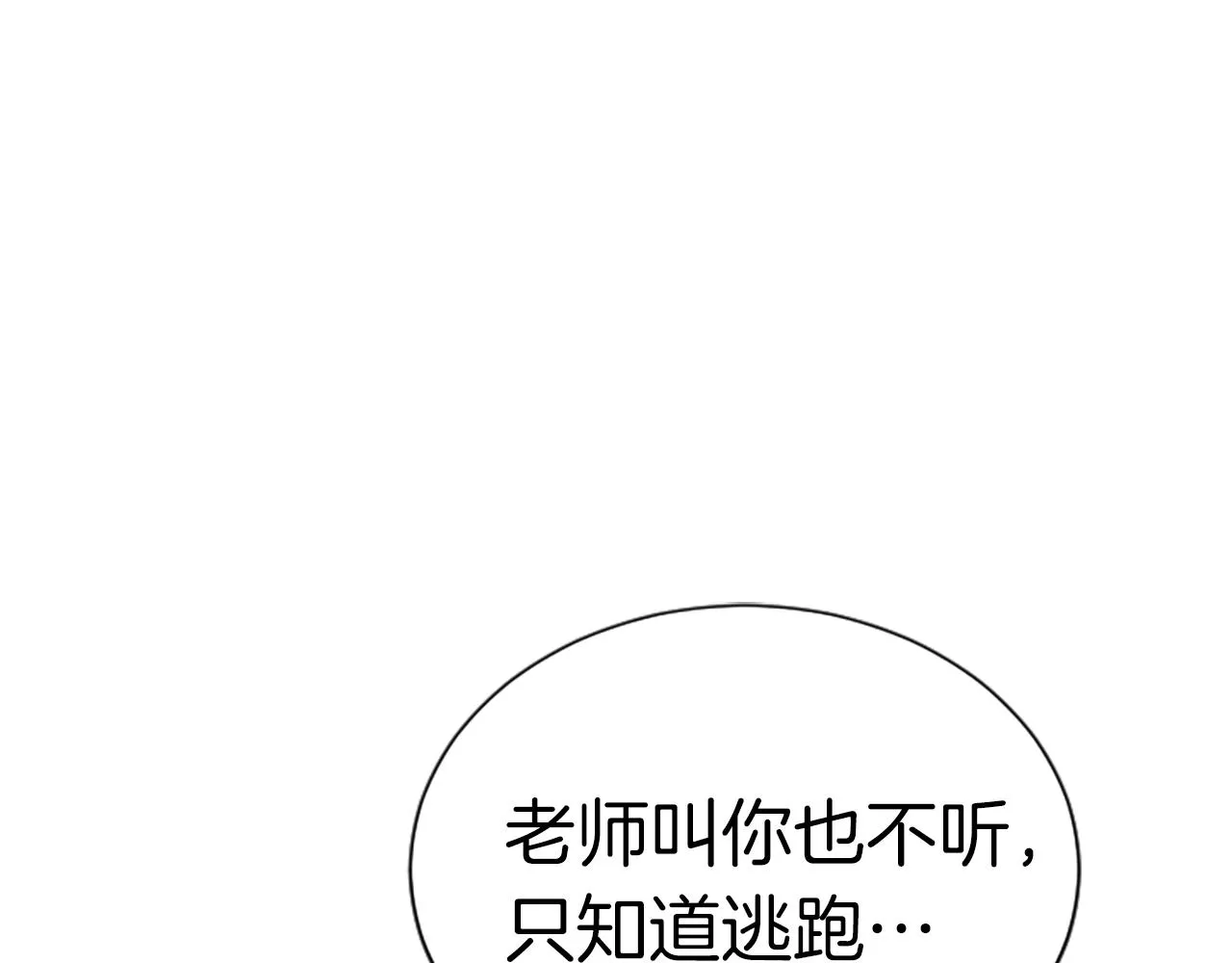 第396页