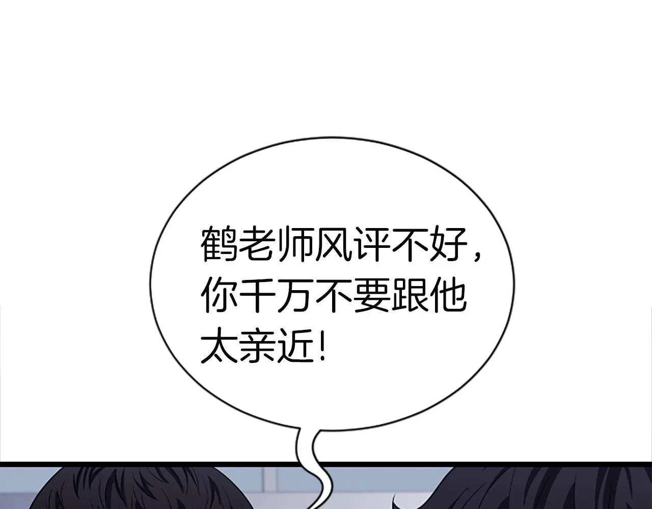 第600页