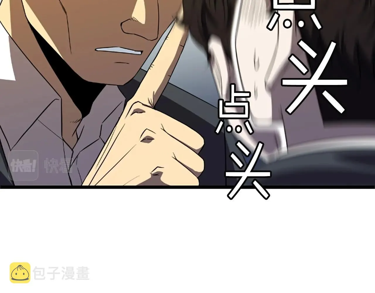 第636页