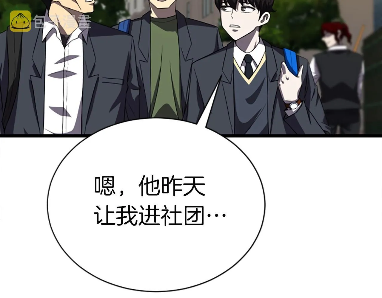 第585页