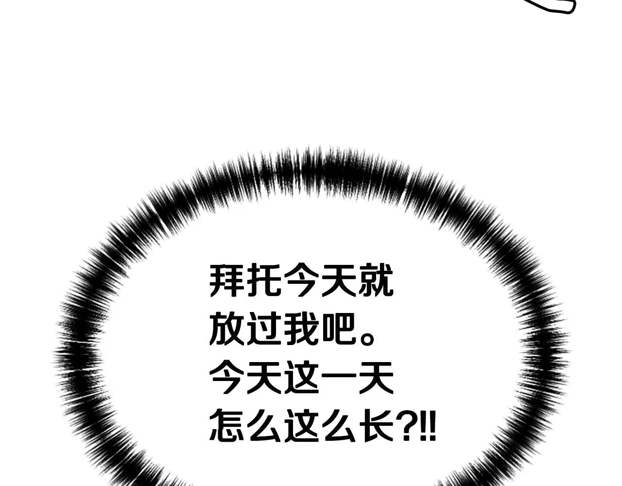 第294页