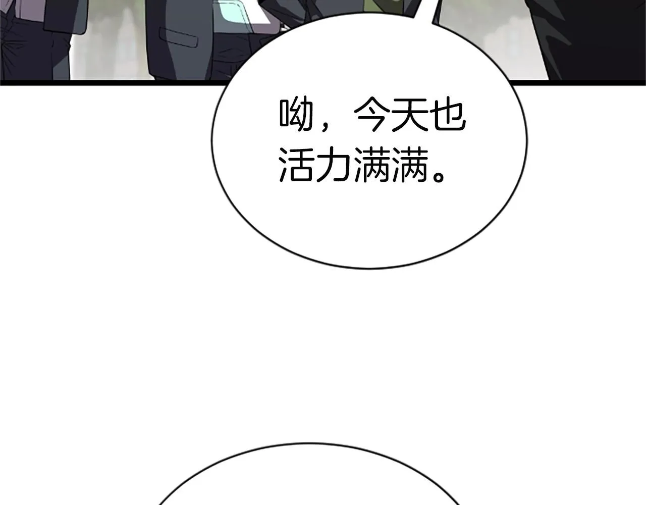 第573页