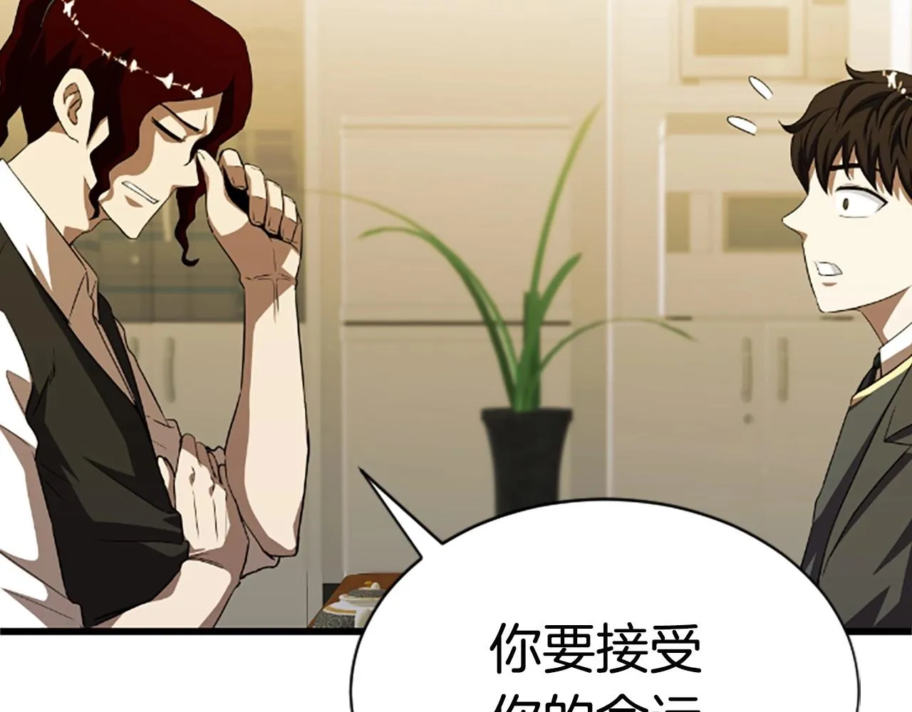 第141页