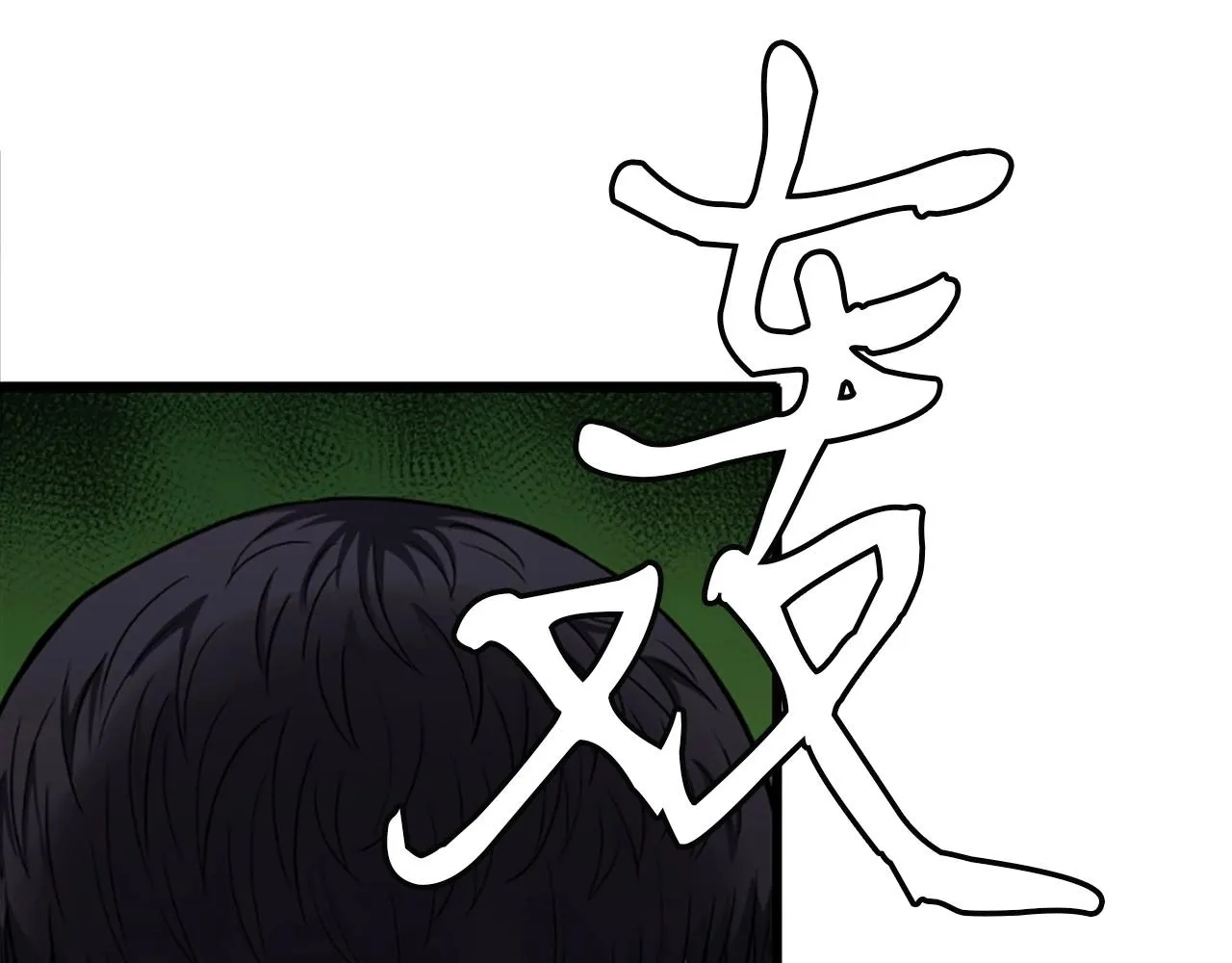 第609页