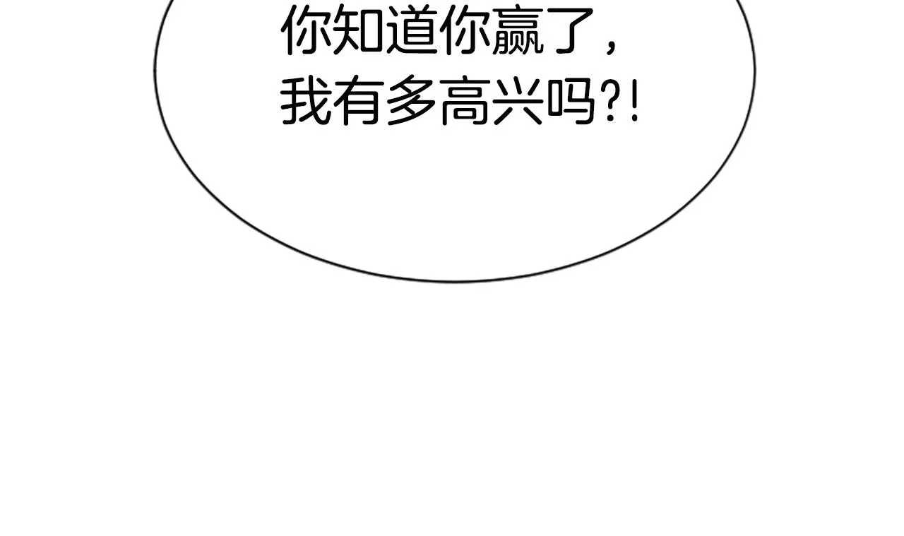 第303页