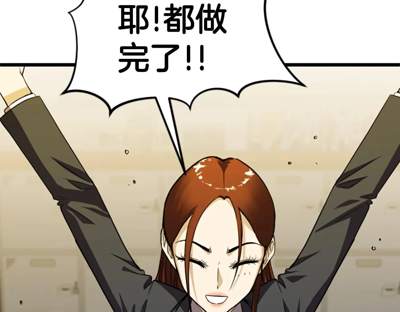 第579页