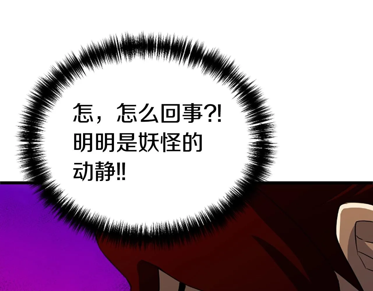 第435页