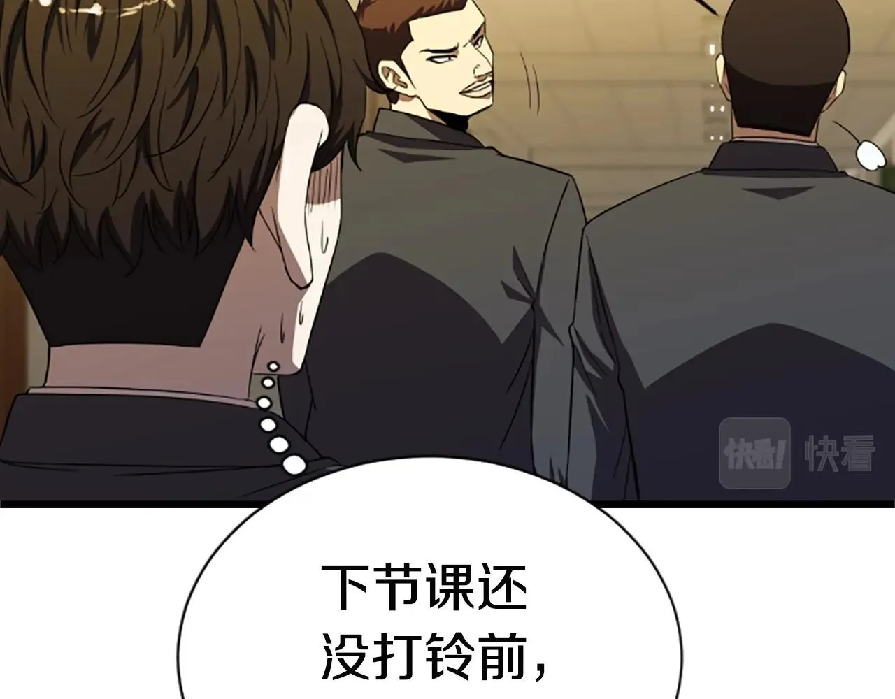 第192页