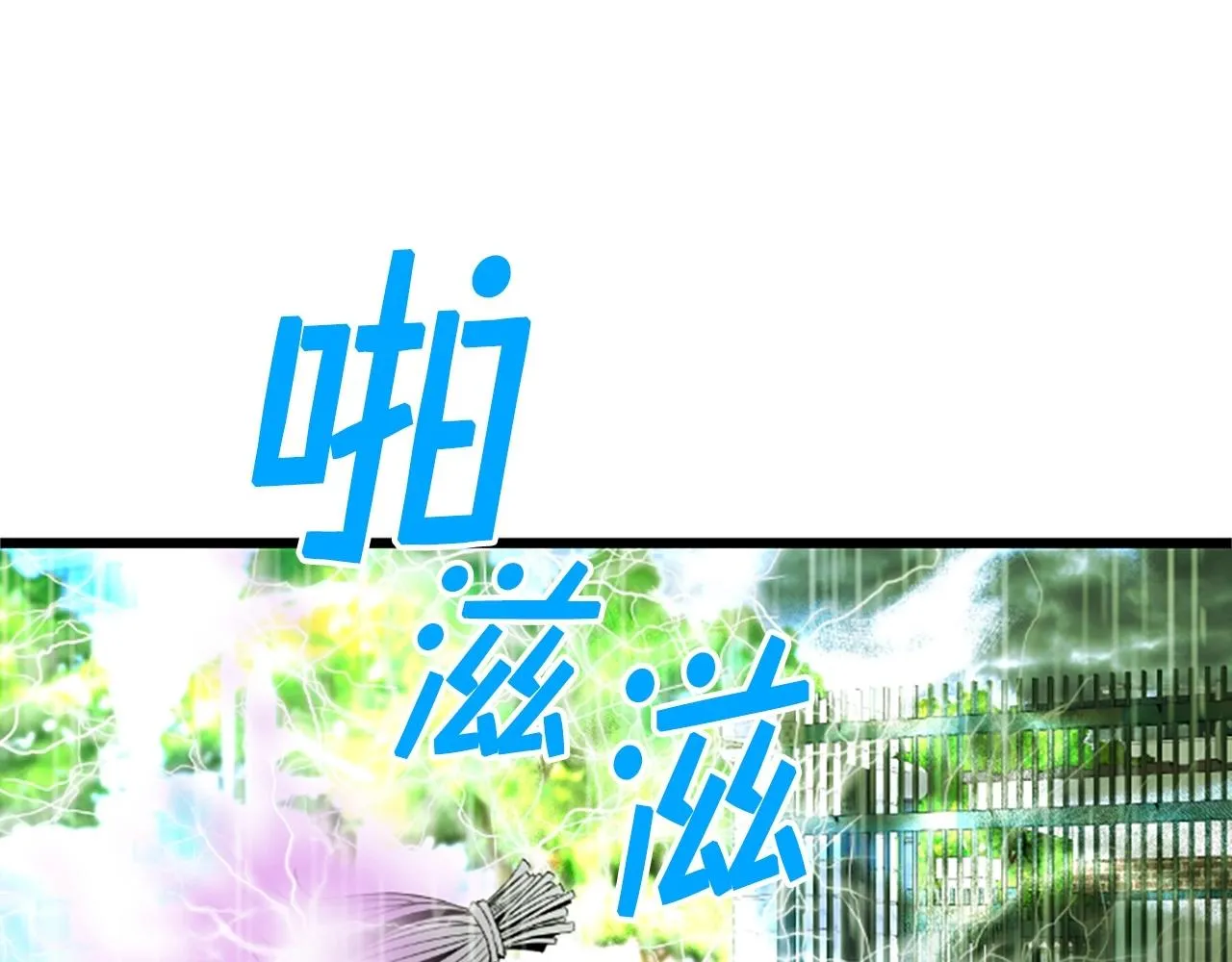 第495页