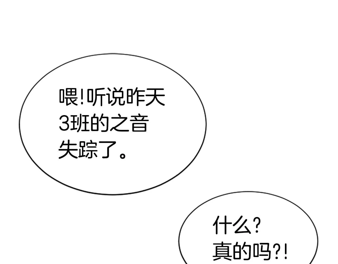 第318页