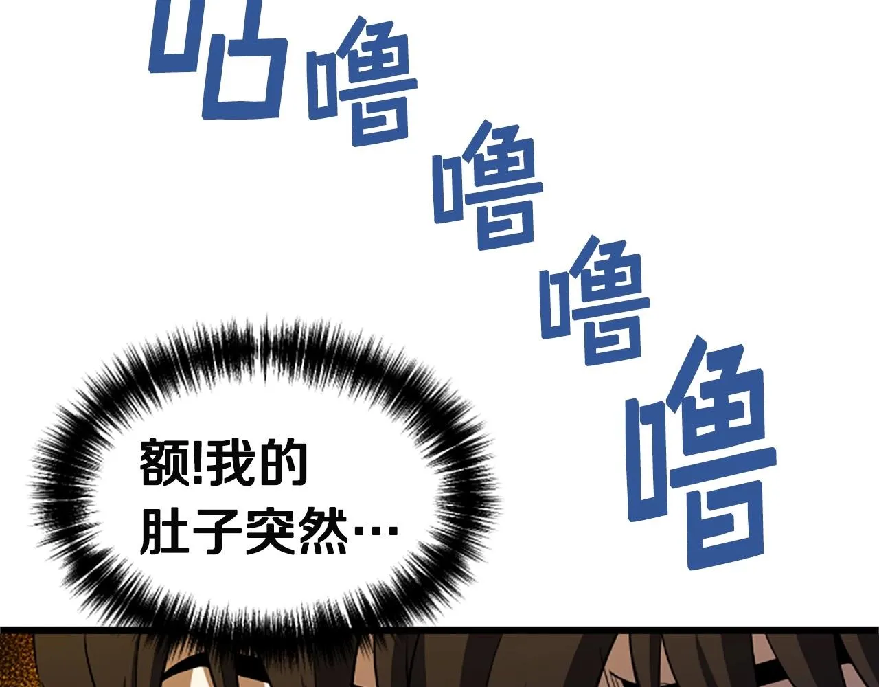 第228页