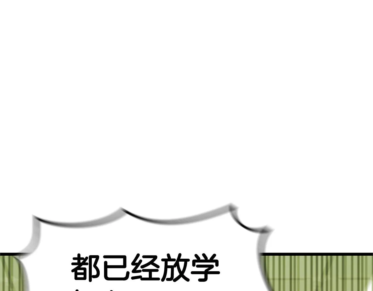 第390页