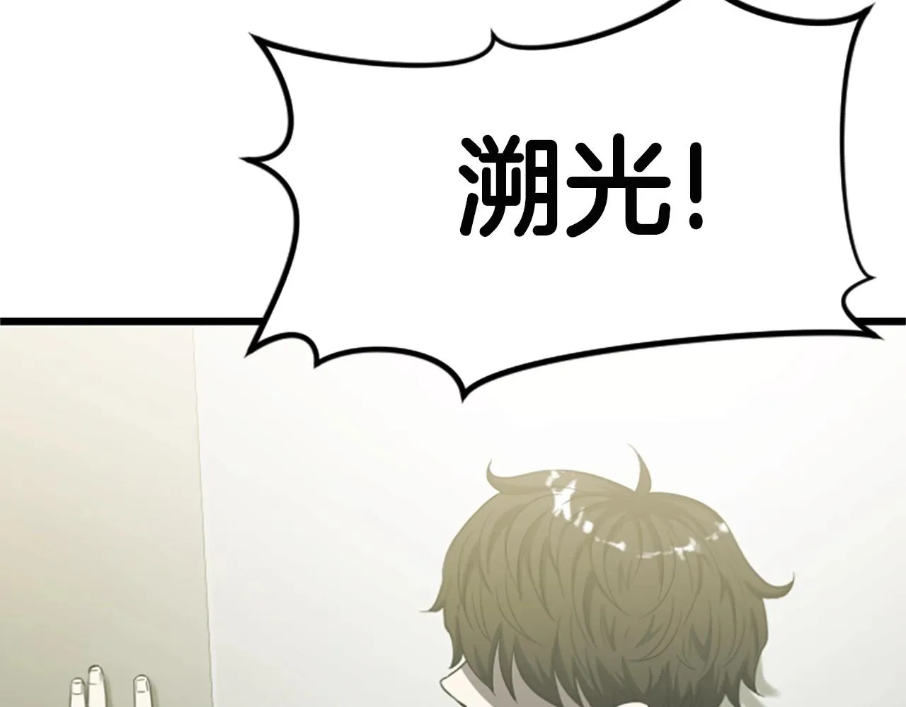 第294页