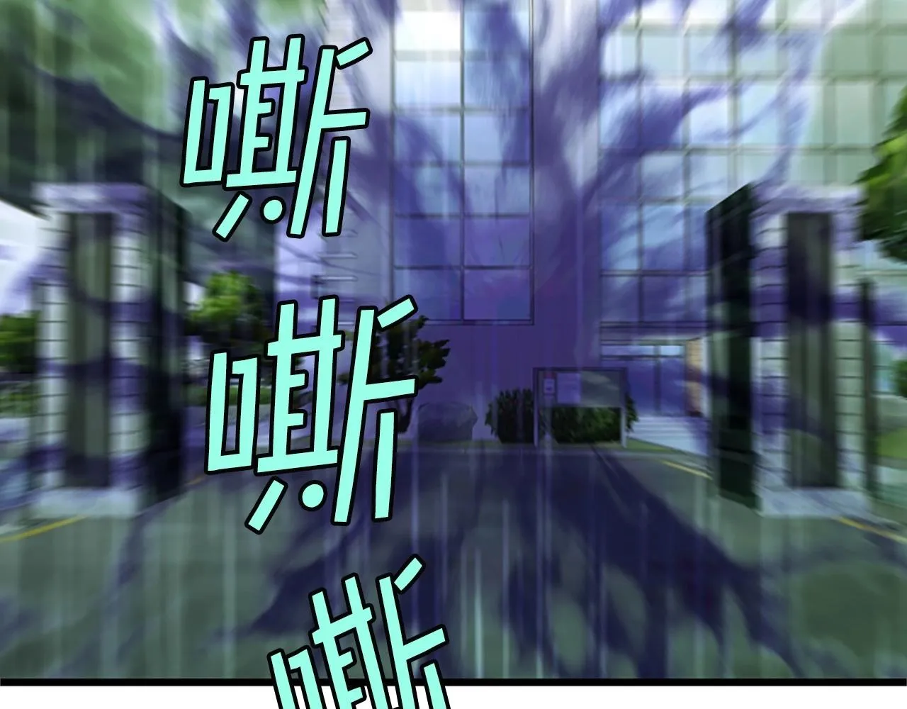 第465页