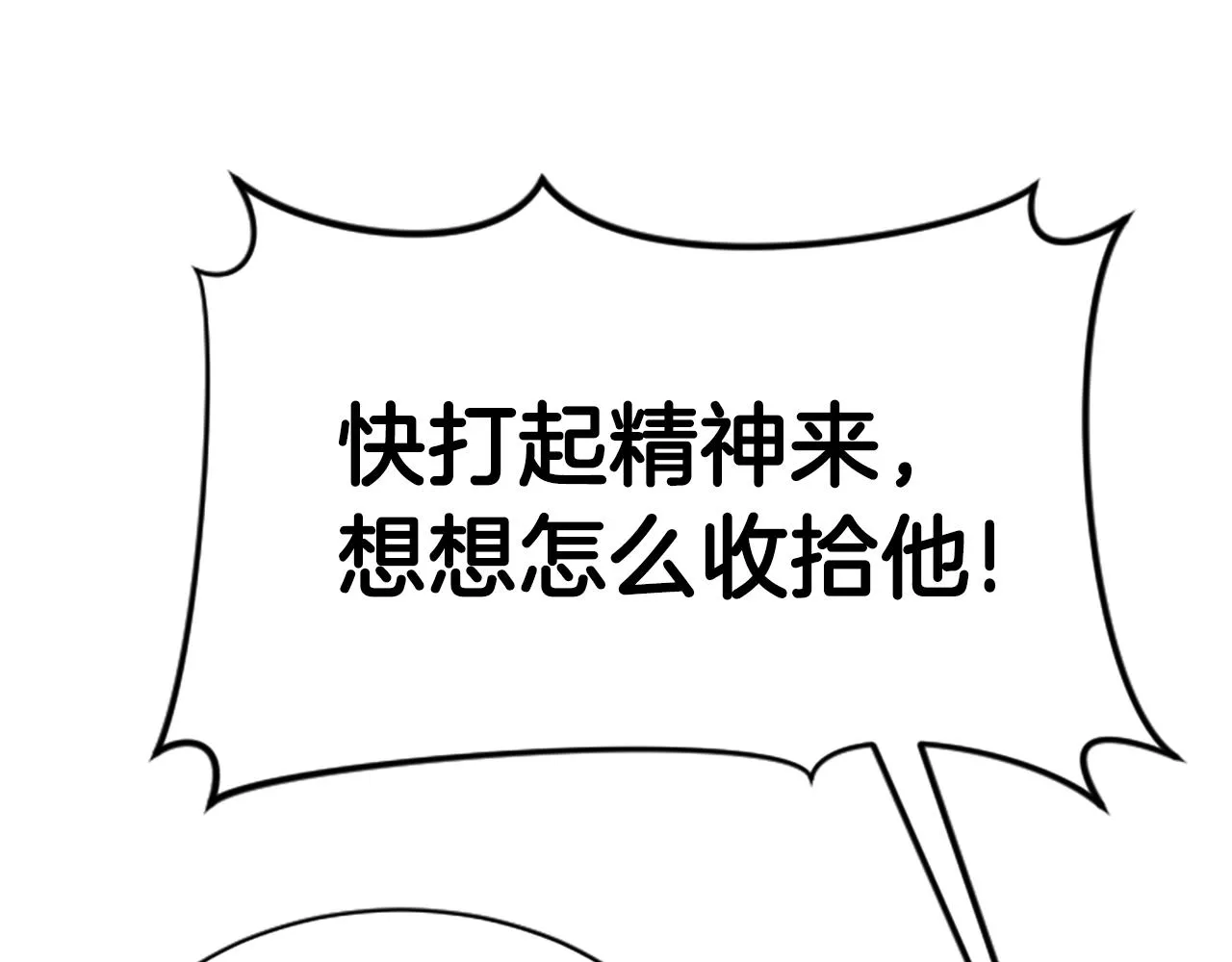 第447页
