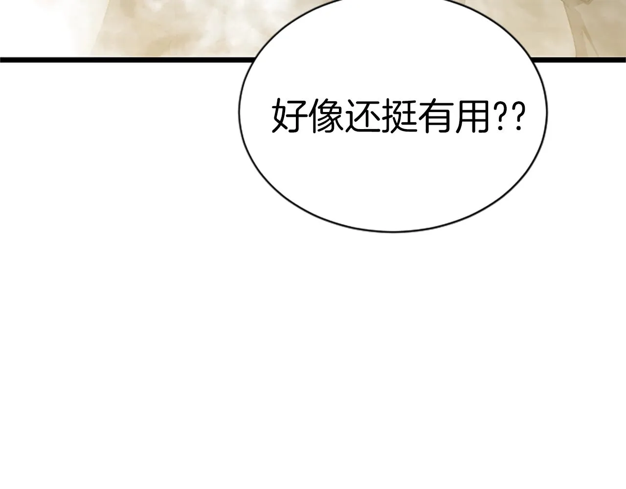 第429页