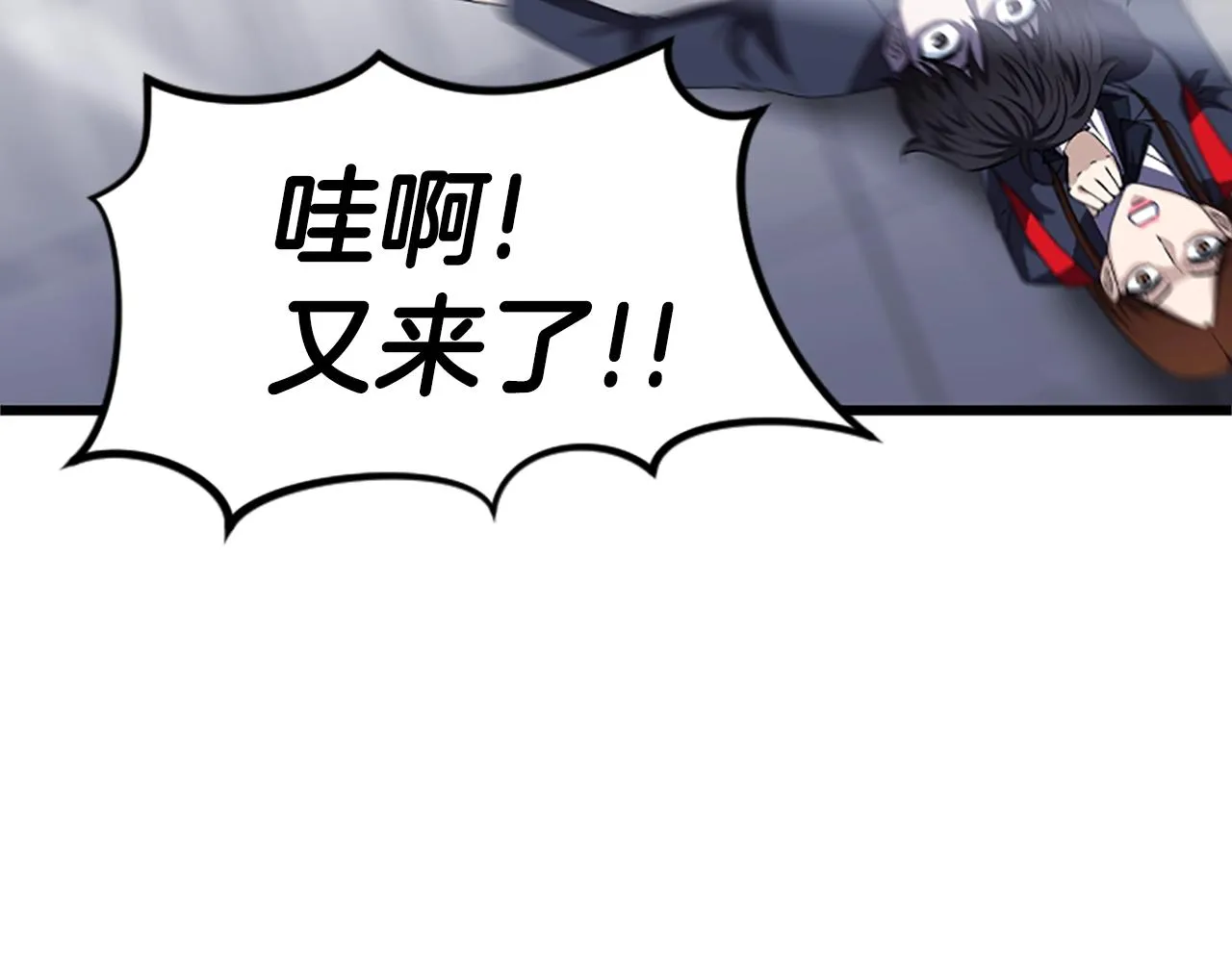 第444页