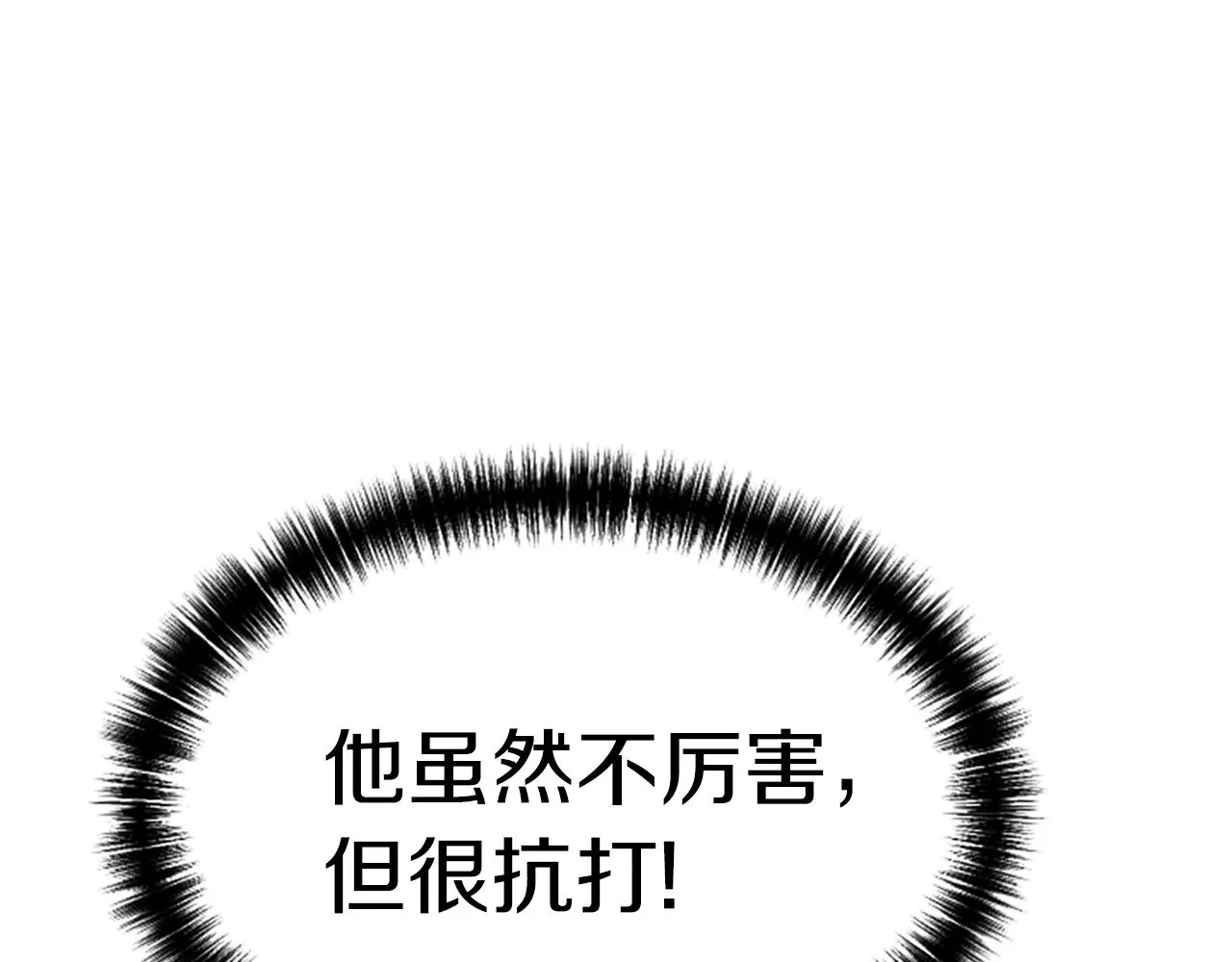 第753页