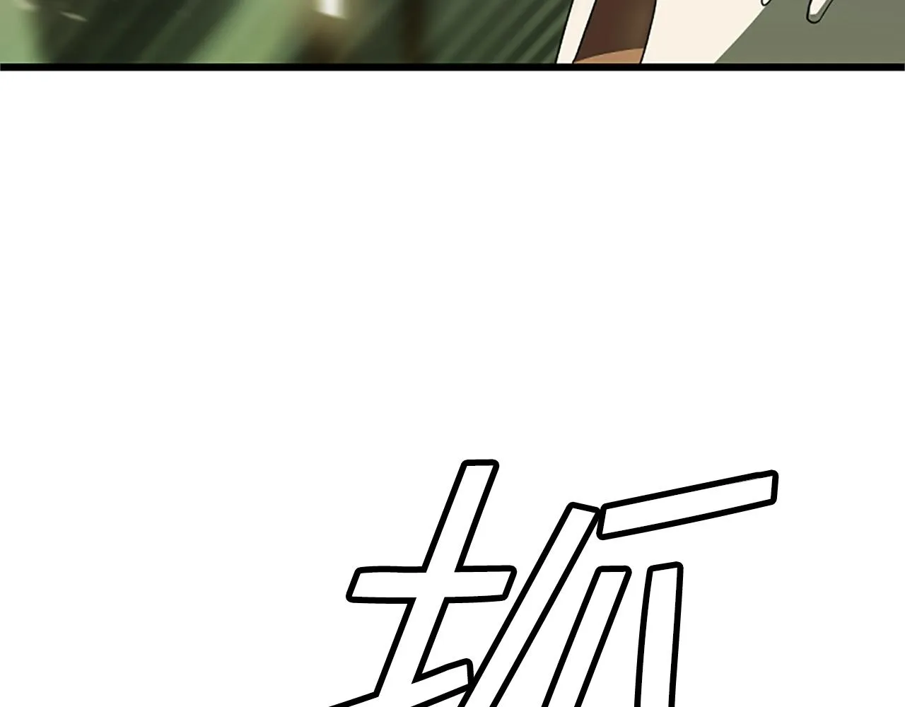 第465页