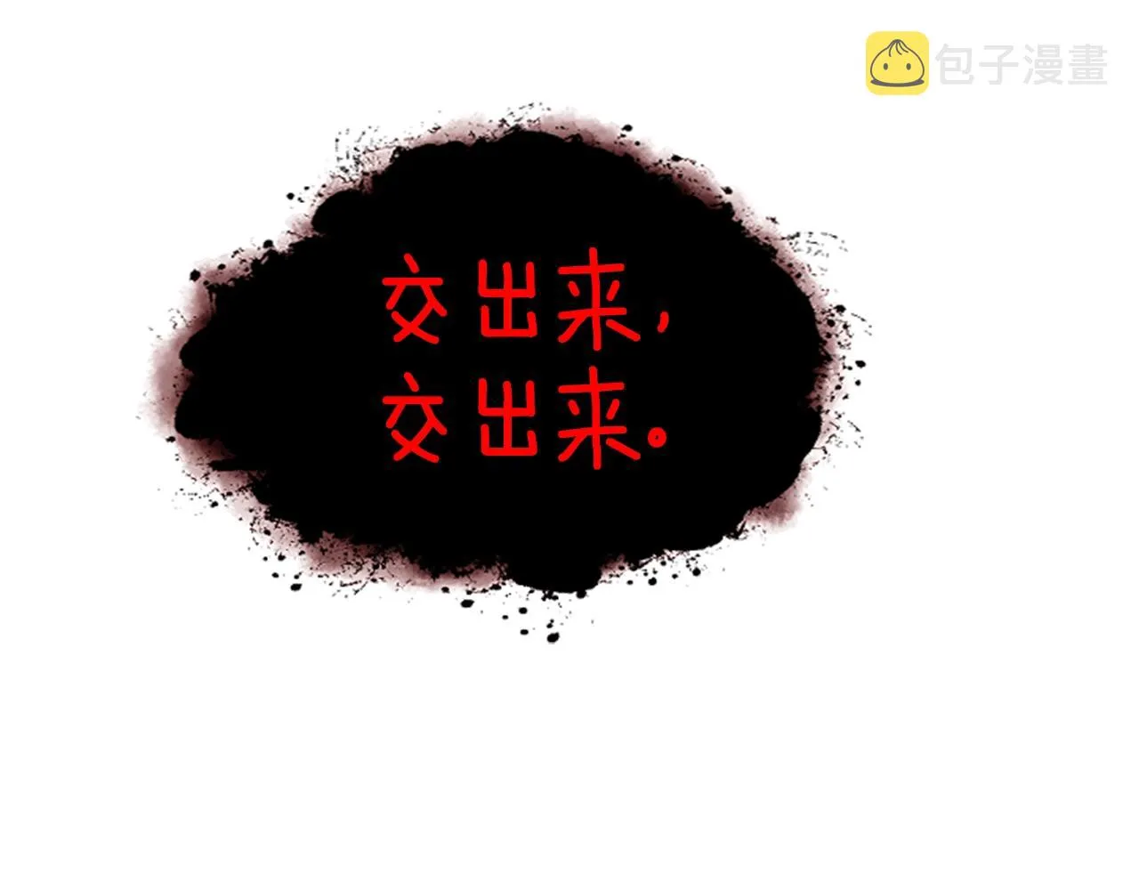 第456页