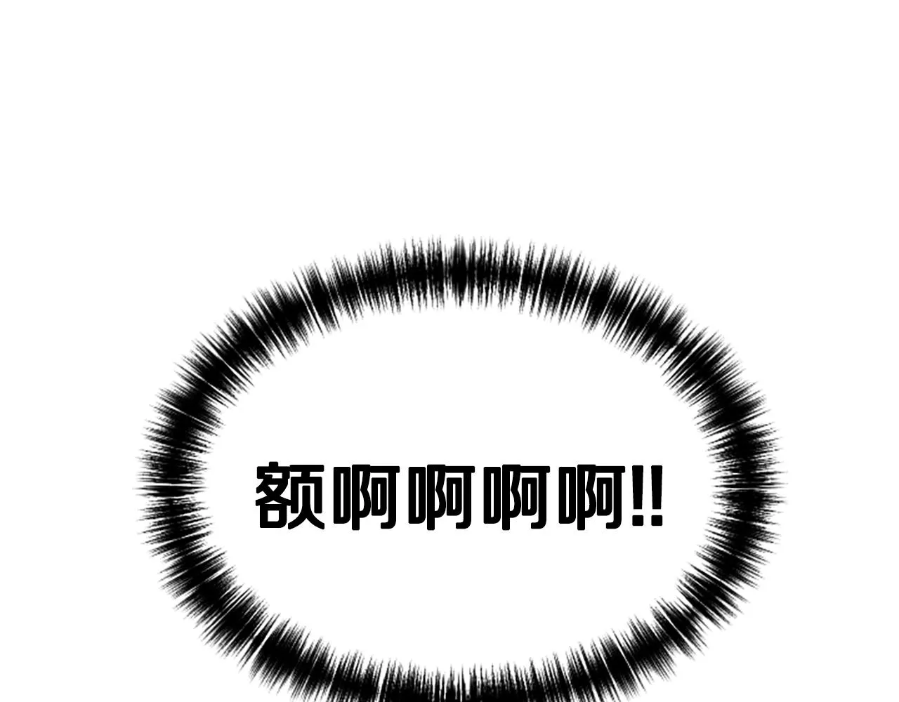 第639页