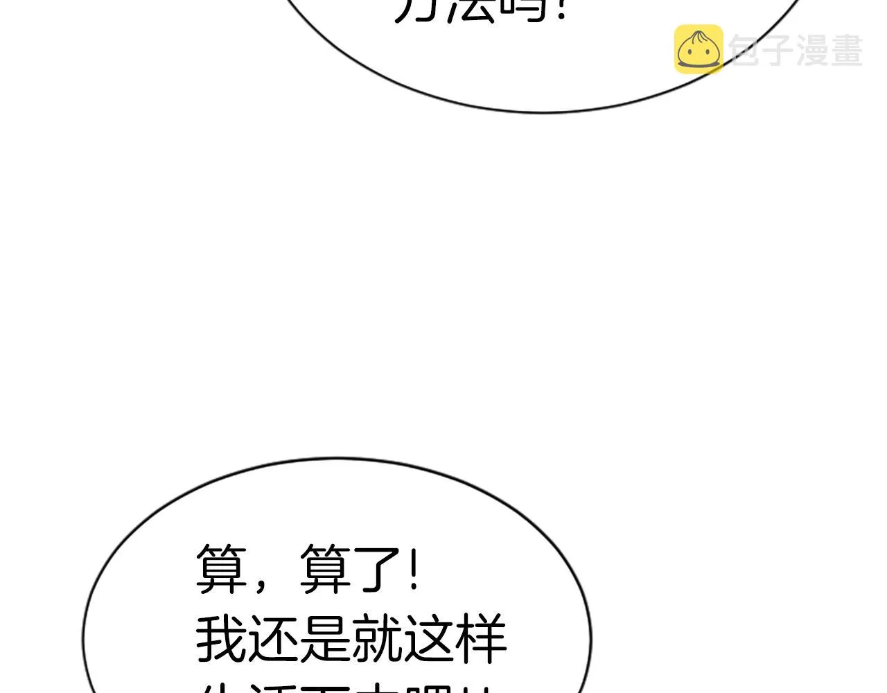 第252页