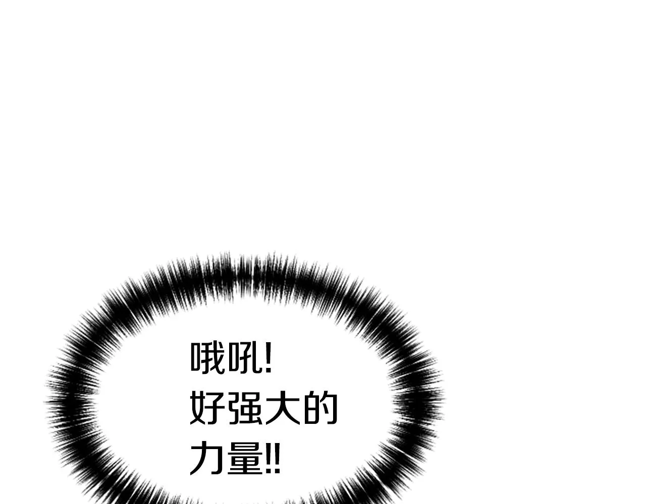 第732页