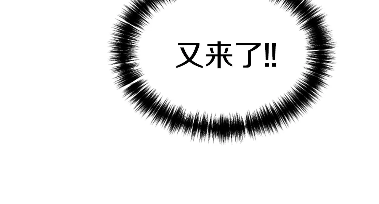 第591页