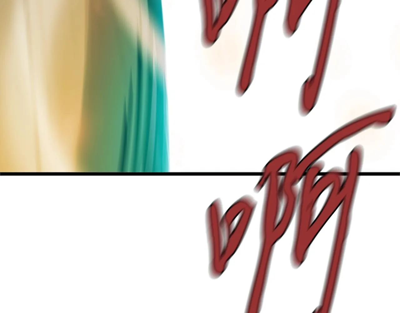 第387页