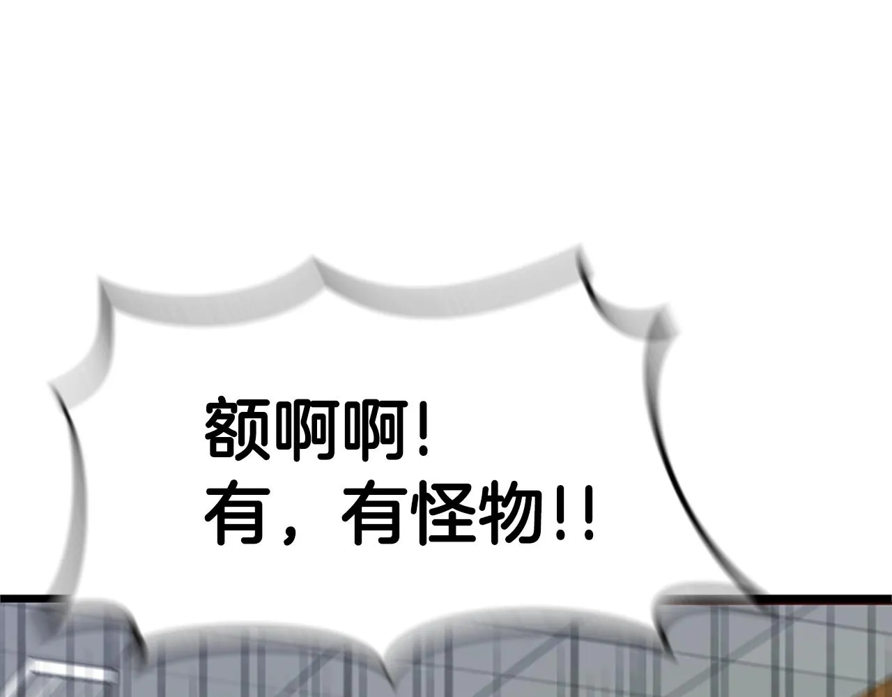 第351页